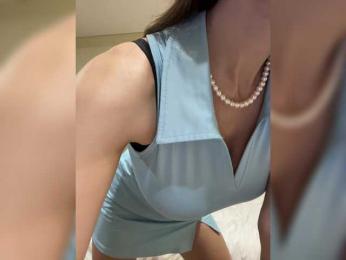 meforryou webcam model stream image