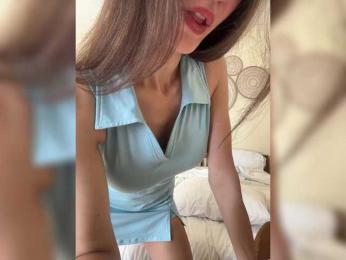 meforryou webcam model stream image