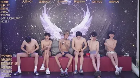 qingfeng-dian webcam stripchat model stream image