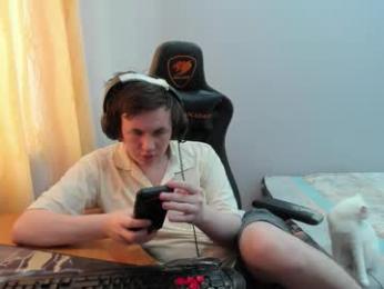 iliaskrislove webcam chaturbate model stream image