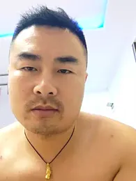 guozuo webcam model stream image