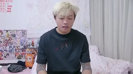 Chocolates-001 webcam model stream image