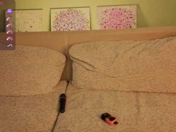 UwuFlower webcam model stream image