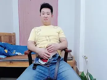 wwwhh777 webcam stripchat model stream image