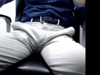 officelush webcam model stream image