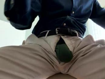 officelush webcam model stream image