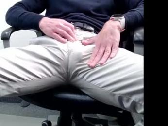 officelush webcam model stream image