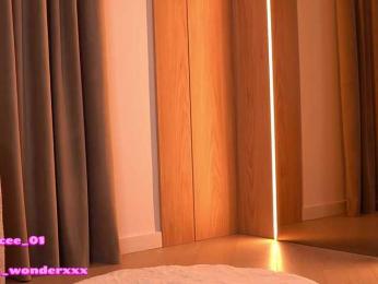 VanesaSimon webcam bongacams model stream image