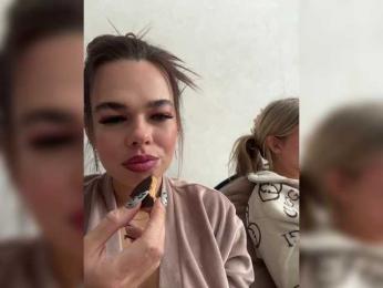 GiaVibey webcam bongacams model stream image