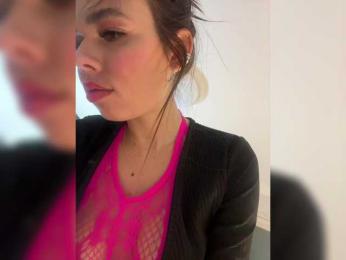 GiaVibey webcam bongacams model stream image