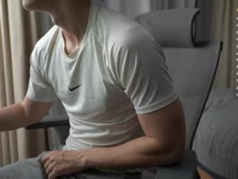 maestro3369 webcam model stream image