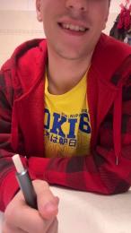 Twinkitaporcell webcam cam4 model stream image