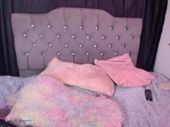 frey_dominik18 webcam model stream image