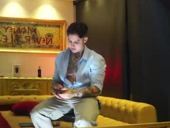 dantecoppolaa webcam model stream image