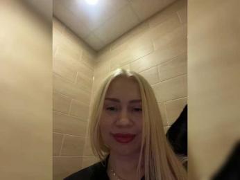 MirandaNow webcam bongacams model stream image