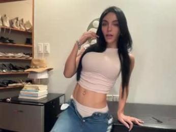 galileii webcam model stream image