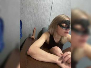 INQUSIT0R webcam model stream image