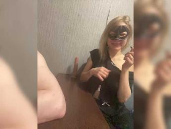 INQUSIT0R webcam model stream image