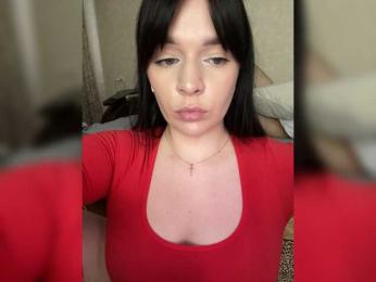 HellMor webcam model stream image