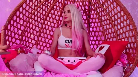 dana_more webcam model stream image