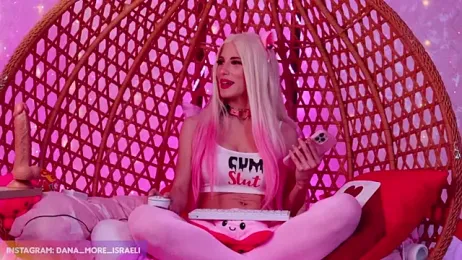 dana_more webcam model stream image