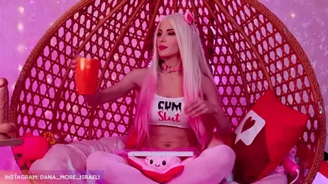 dana_more webcam model stream image