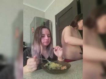 SunshineSweet webcam bongacams model stream image