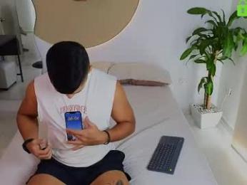 hot69temptation webcam chaturbate model stream image