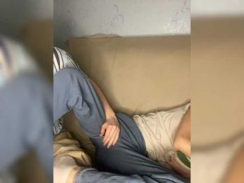 lina_wap webcam bongacams model stream image