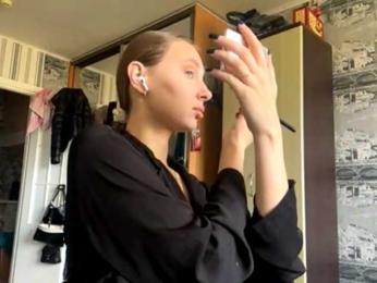 enchanty-shawty webcam bongacams model stream image