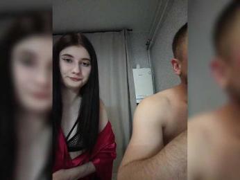 LaordKiss webcam bongacams model stream image