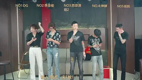 Superboy888 webcam model stream image