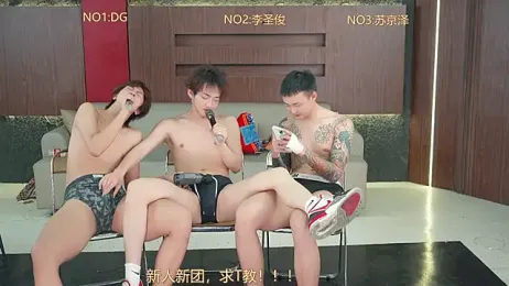 Superboy888 webcam model stream image