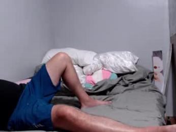 sexy_ginuin_couple webcam model stream image