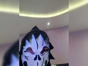 NoRules-Duo00 webcam model stream image