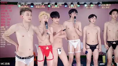 w-lucky02 webcam stripchat model stream image