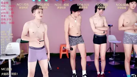 w-lucky02 webcam stripchat model stream image