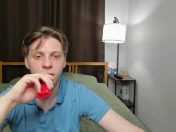 blossomandbee webcam model stream image