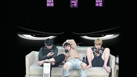 yujiannanpu webcam model stream image