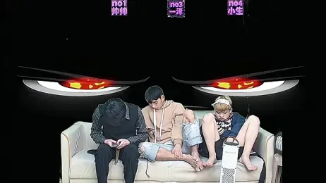 yujiannanpu webcam model stream image