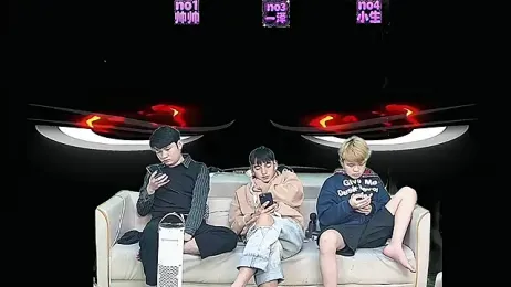 yujiannanpu webcam model stream image