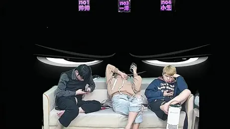 yujiannanpu webcam model stream image