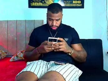 alejo_21cm webcam model stream image