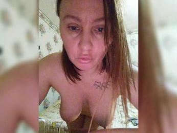 Alisa-33 webcam model stream image