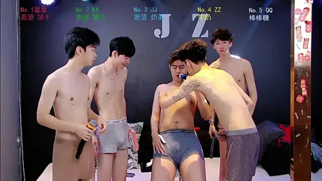 KOboys-818 webcam stripchat model stream image