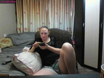 Sona891 webcam model stream image