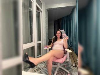 DIvora webcam model stream image