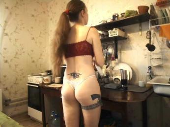 berry252 webcam model stream image