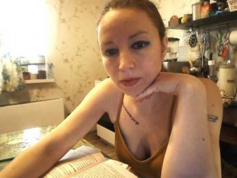 berry252 webcam model stream image