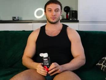tom_fordd webcam model stream image